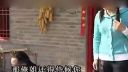 民间小调《麻将豆腐 》全集