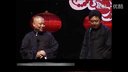 2016最新相声《疯狂粉丝》