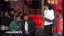 最新小品《小偷找工作》