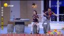 搞笑小品《听你倾诉》