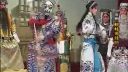 京剧《穆桂英挂帅》