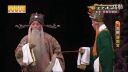 京剧《洛阳宫》下载