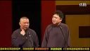 2016最新相声《谁有病》