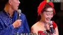 东北二人转 大伟小东