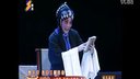 秦腔全本戏《三娘教子》