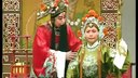 秦腔《辕门斩子》全本