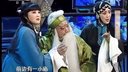 秦腔《卖妙郎》全本