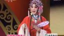 秦之声《名师高徒》秦腔传承 师徒双选05