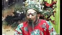 扬琴戏琴书大鼓第3集