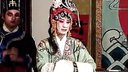 扬琴戏《陈三两爬堂》3集