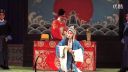 河北梆子《陈三两》下载