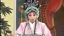 豫剧《八头案》05