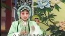 豫剧《八头案》16