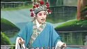 豫剧《八头案》18
