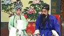 豫剧《八头案》17