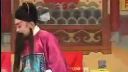 豫剧《八头案》10