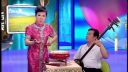 西河大鼓长篇书《双镖记》1下载