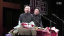 2016最新相声《于谦存钱遇美女》