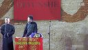 德云社20周年巡演《富贵图新版》
