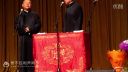 2016最新相声《于谦考察洗头房》