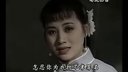 黄梅戏电视剧《家》第八集