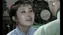 黄梅戏电视剧《家》第六集
