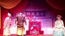 上党落子《海瑞告状》4