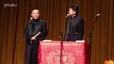 2016最新相声《屌丝气息扑面而来》