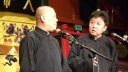 相声《流氓碰上郭小宝》
