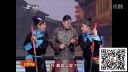 二人转拉场戏《县官找驴》
