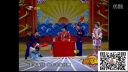 二人转《南断是非》