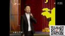 二人转小品《娘家客驾到》