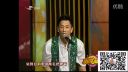 邢飞 盼盼爆笑二人转