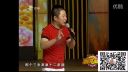 张涛爆笑二人转