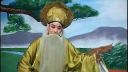 柳琴戏《王华买爹》第五集