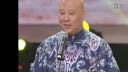 经典相声《麦霸》