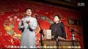 濒临失传相声《钢刀子》