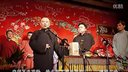 群口相声《画扇面》
