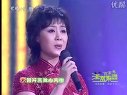 京剧 《女起解》