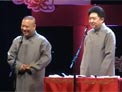 郭德纲相声《买佛龛》