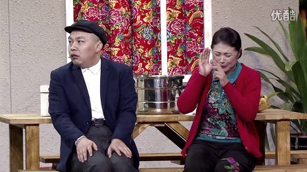2016小品《老爸》下载