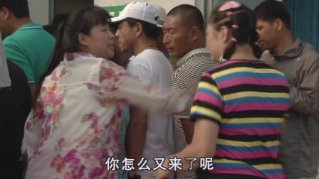 关东微喜剧《虎妞认夫》
