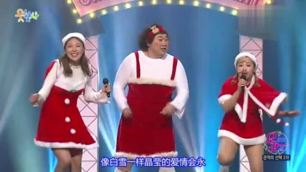 寻笑人 20161221下载