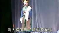 吕剧《借亲》 全剧 《吕剧》