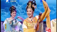 黄梅戏《天仙配》七仙女下凡下载