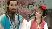 黄梅戏《戏牡丹》