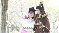 千古戲苑歌仔戲2015除夕特別節目《相親》