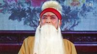 曲剧表演艺术家王荣光亲传弟子 朱永堂个人专场演唱会下载