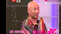 这部被雪藏了二十年的小品终于解禁