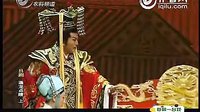 吕剧《画龙点睛》全剧